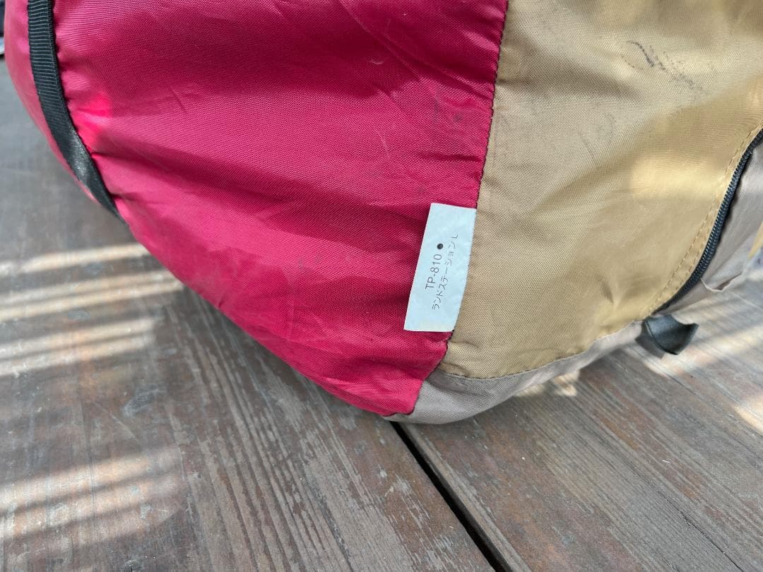 peak ランドステーションL　（TP-810）　スノーピーク