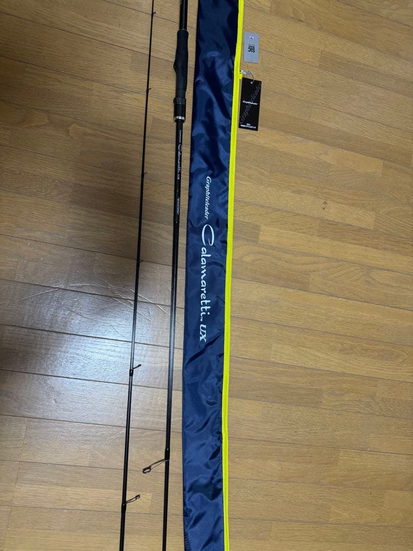 オリムピック　23 カラマレッティー UX GCALUS 832ML