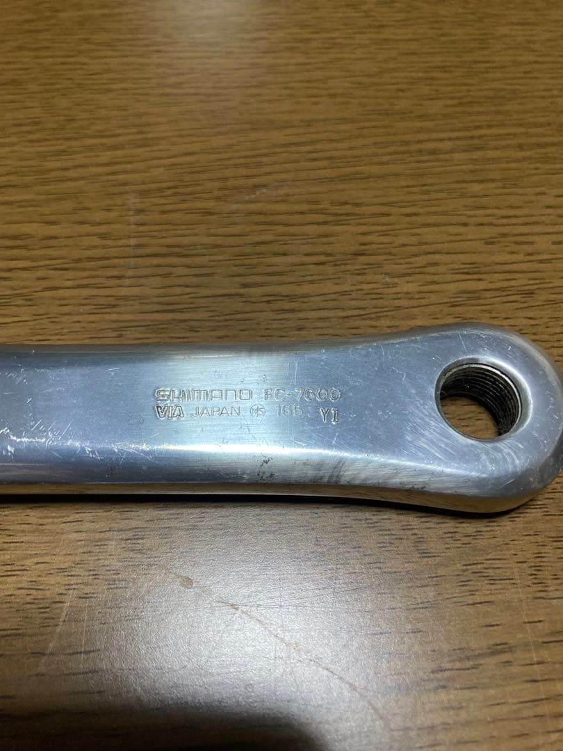 ピストクランク165mm dura-ace　FC-7600　NJS 競輪