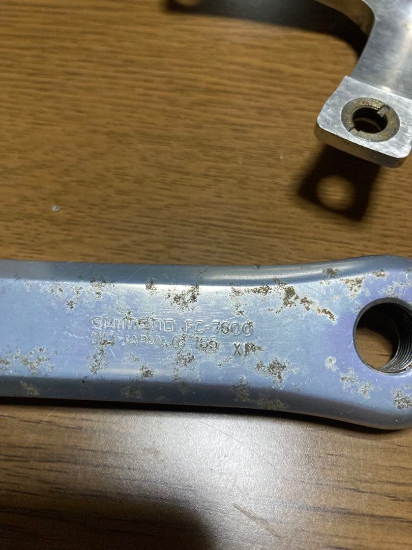 ピストクランク165mm dura-ace　FC-7600　NJS 競輪