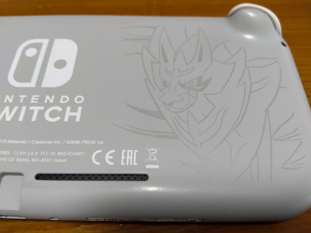NintendoSwitch Lite　ザシアン　ザマゼンタ　モデル　限定品