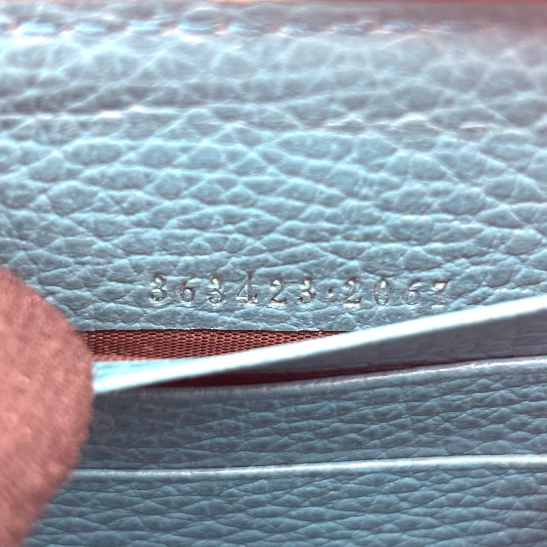 グッチ 長財布 GG キャンバス ターコイズ ブルー ラウンドファスナー