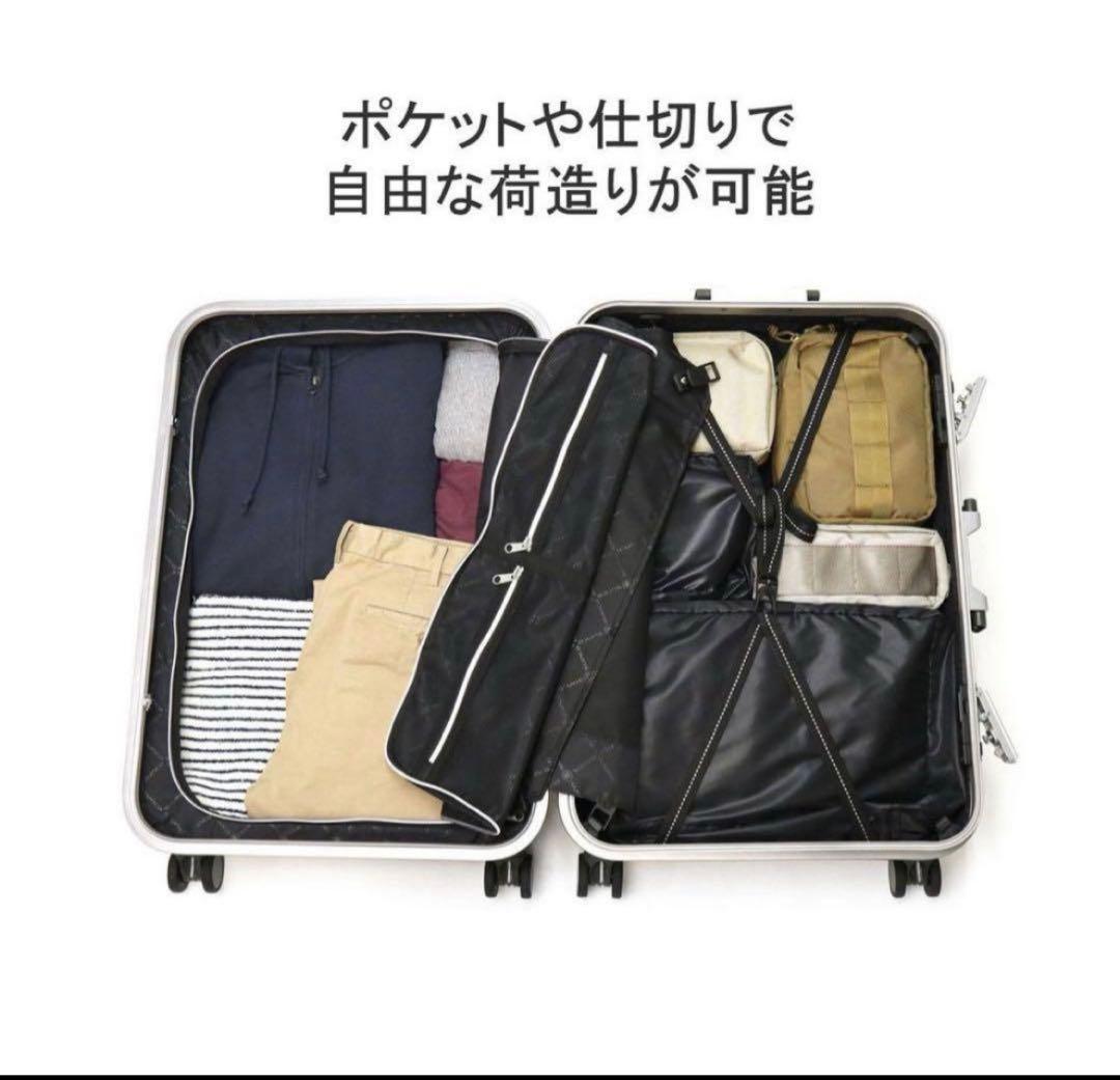 サンコー スーツケース sunco フレームタイプ キャリーケース 73L