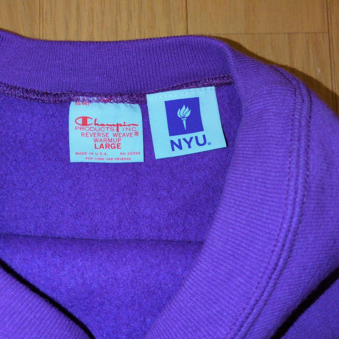 チャンピオン　リバースウィーブ　赤タグ　NYU