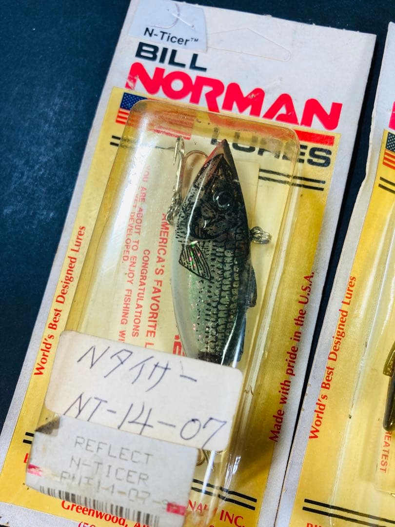 【未使用入手困難】オールドビルノーマン バイブレーション Nタイサー