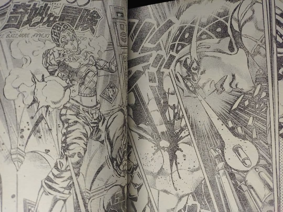 週刊少年ジャンプ1999年15号】ゴーイングメリー号 尾田先生の㊙設定画