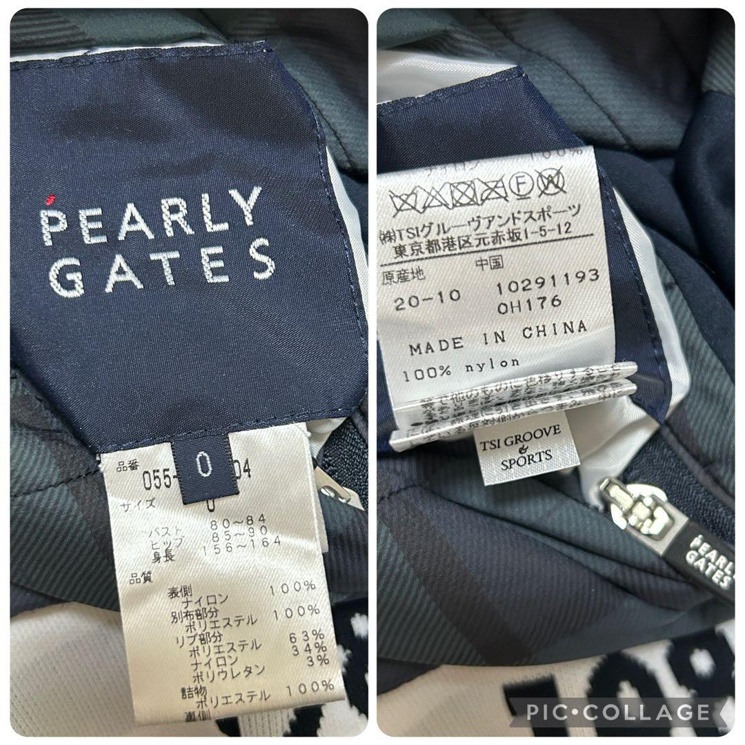 パーリーゲイツ☆撥水☆リバーシブル☆中綿ダブルジップ【レディース