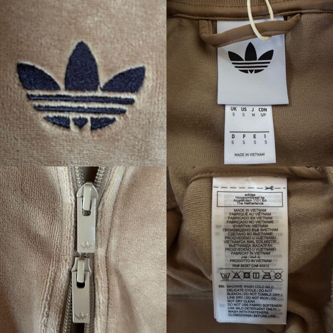 新品S⭐️adidas アディカラー ブラウンベロア トラックトップ ゆーすけ着用