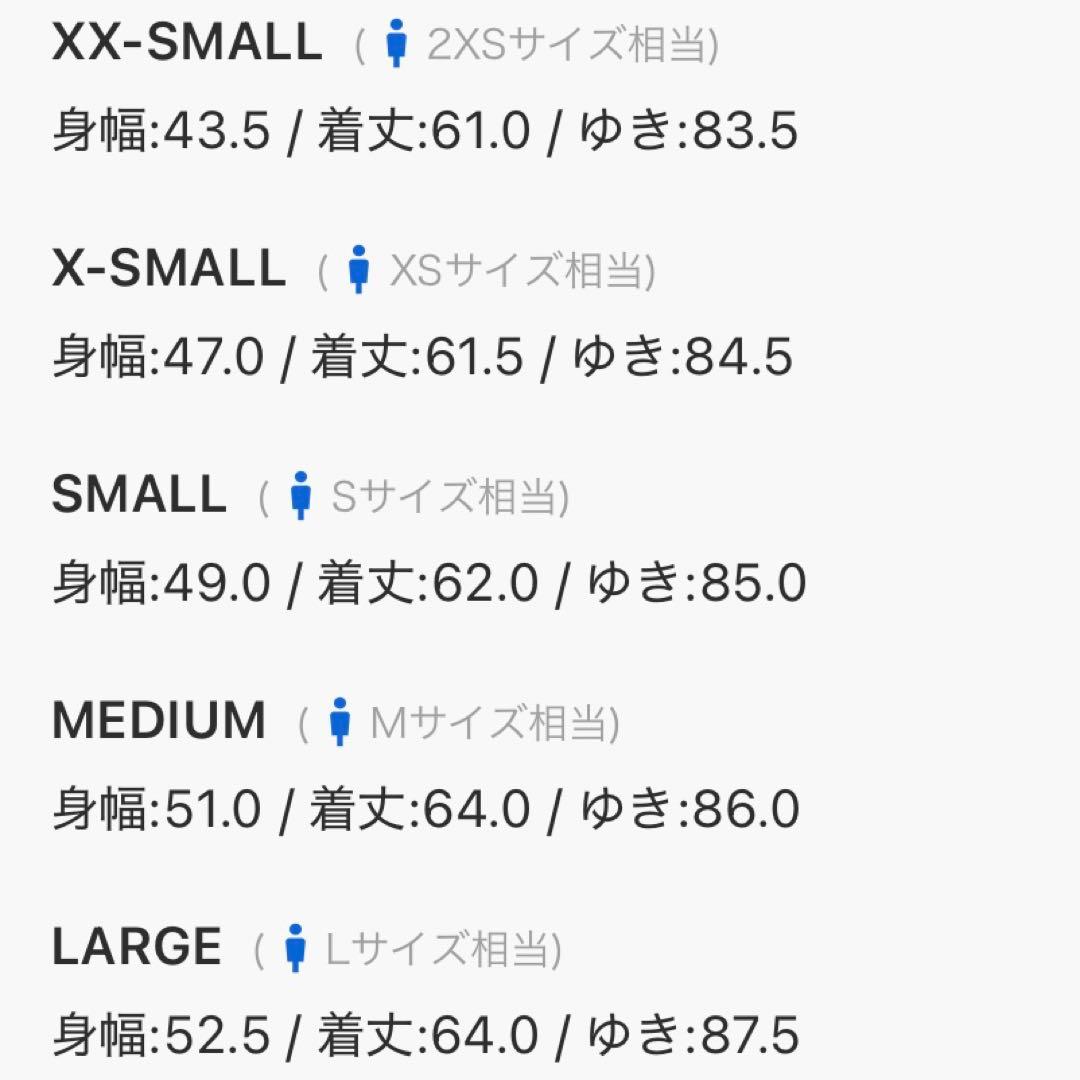 新品S⭐️adidas アディカラー ブラウンベロア トラックトップ ゆーすけ着用