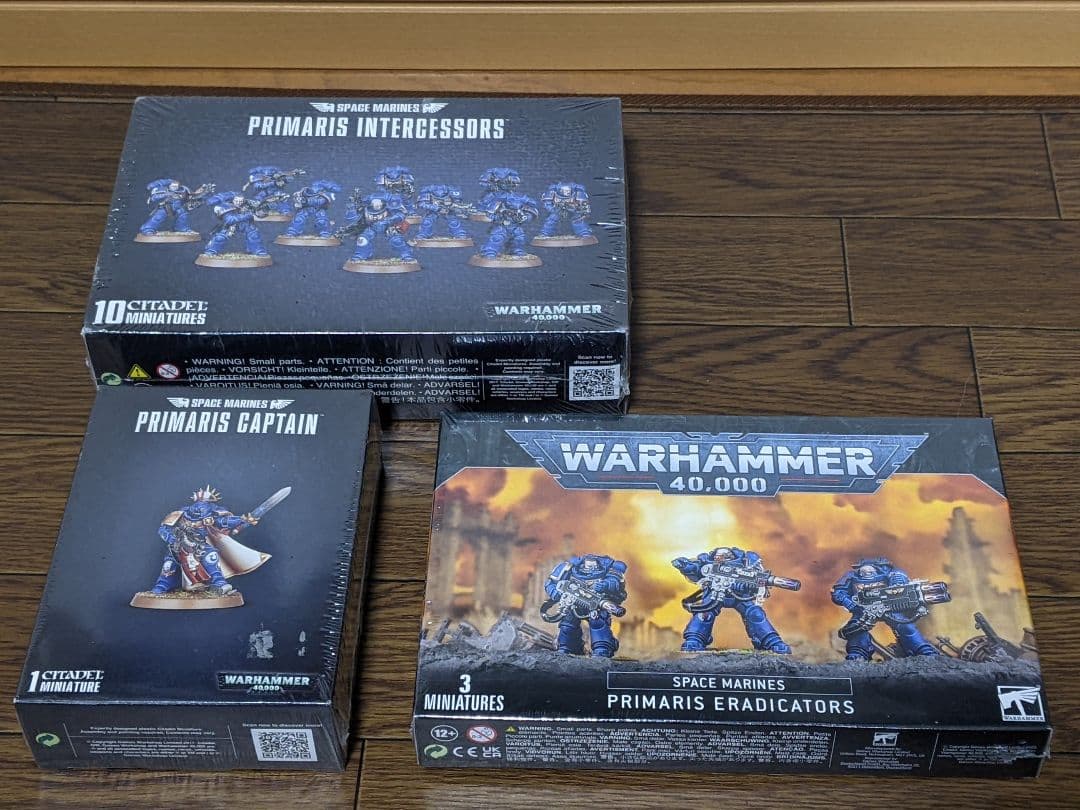 ウォーハンマー 40,000 スペースマリーン　セット