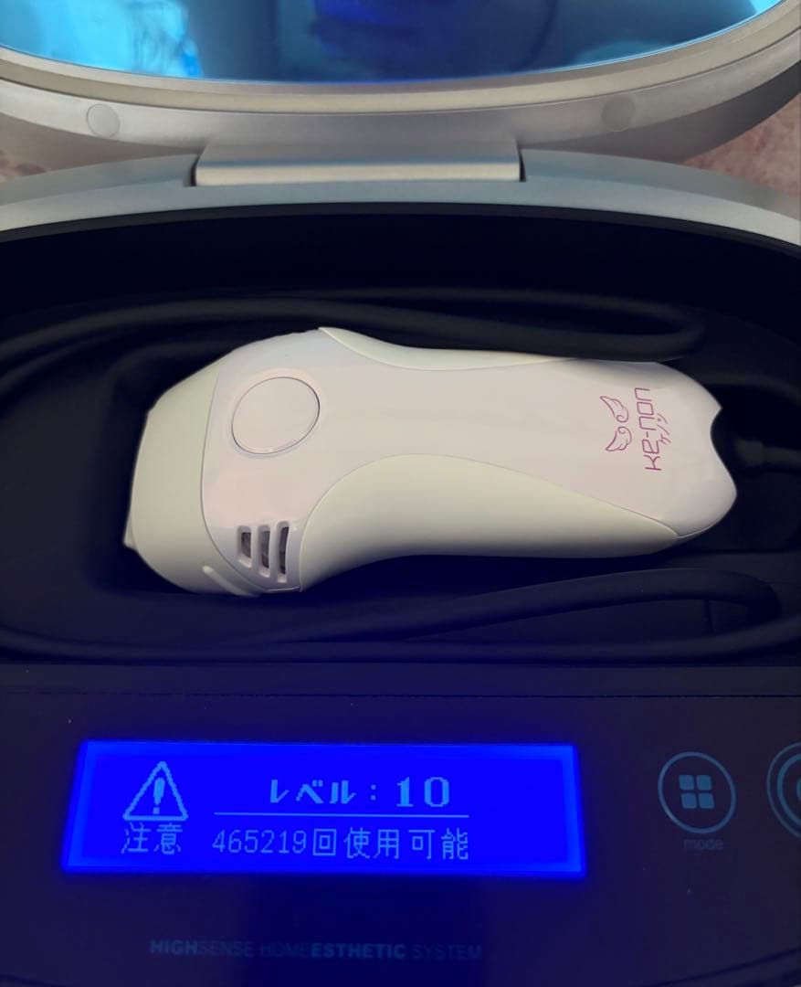 ケノン ver8.4 パールホワイト 脱毛器　美品