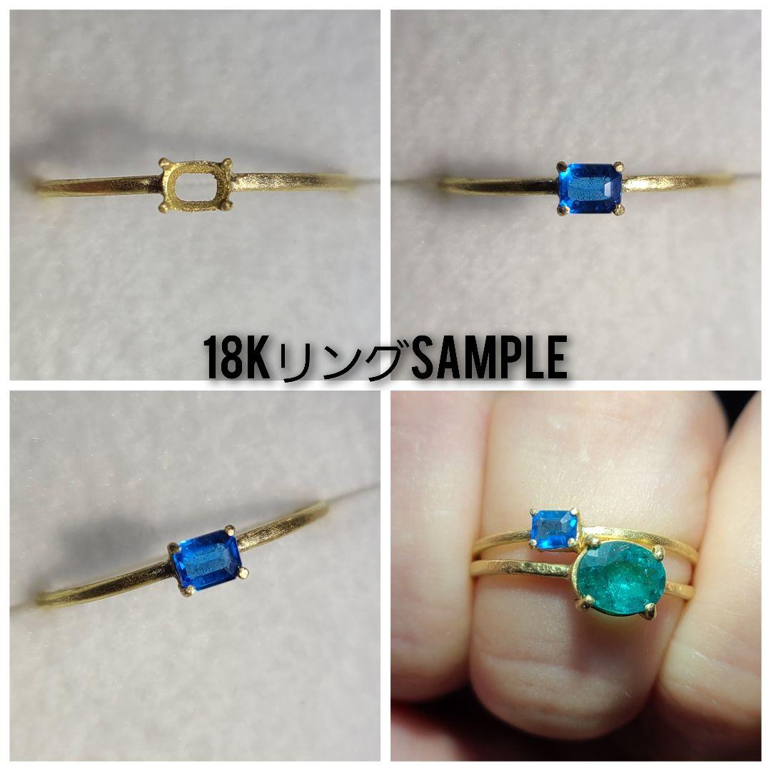 明るいブルーのエイトリータ☆ブラジルバターリャパライバトルマリン