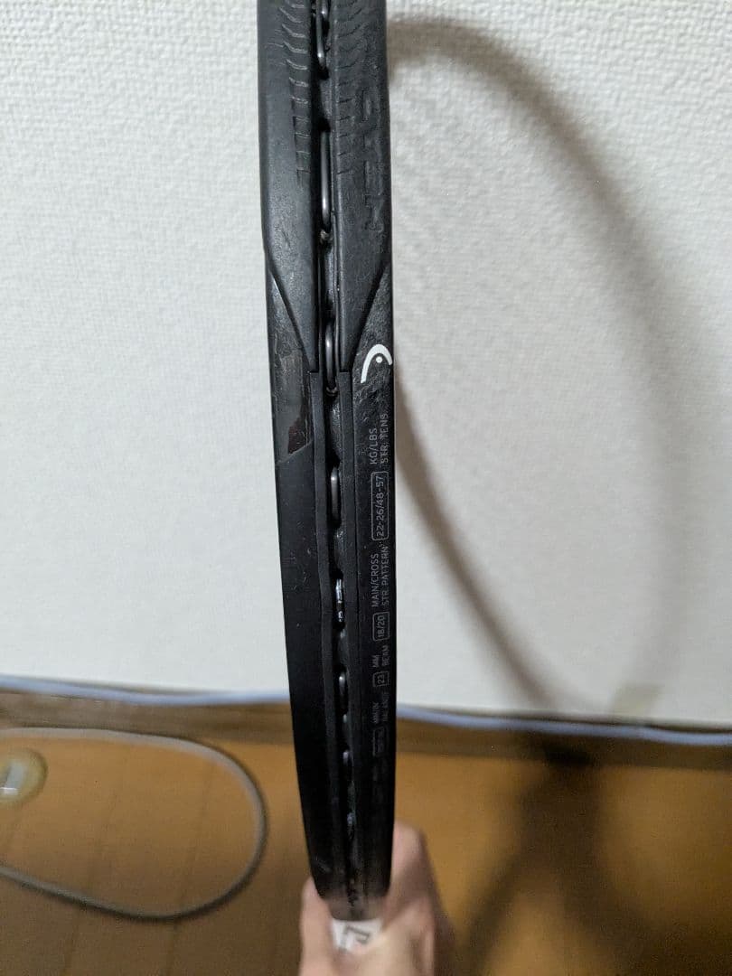 テニスラケット HEAD Speed Pro