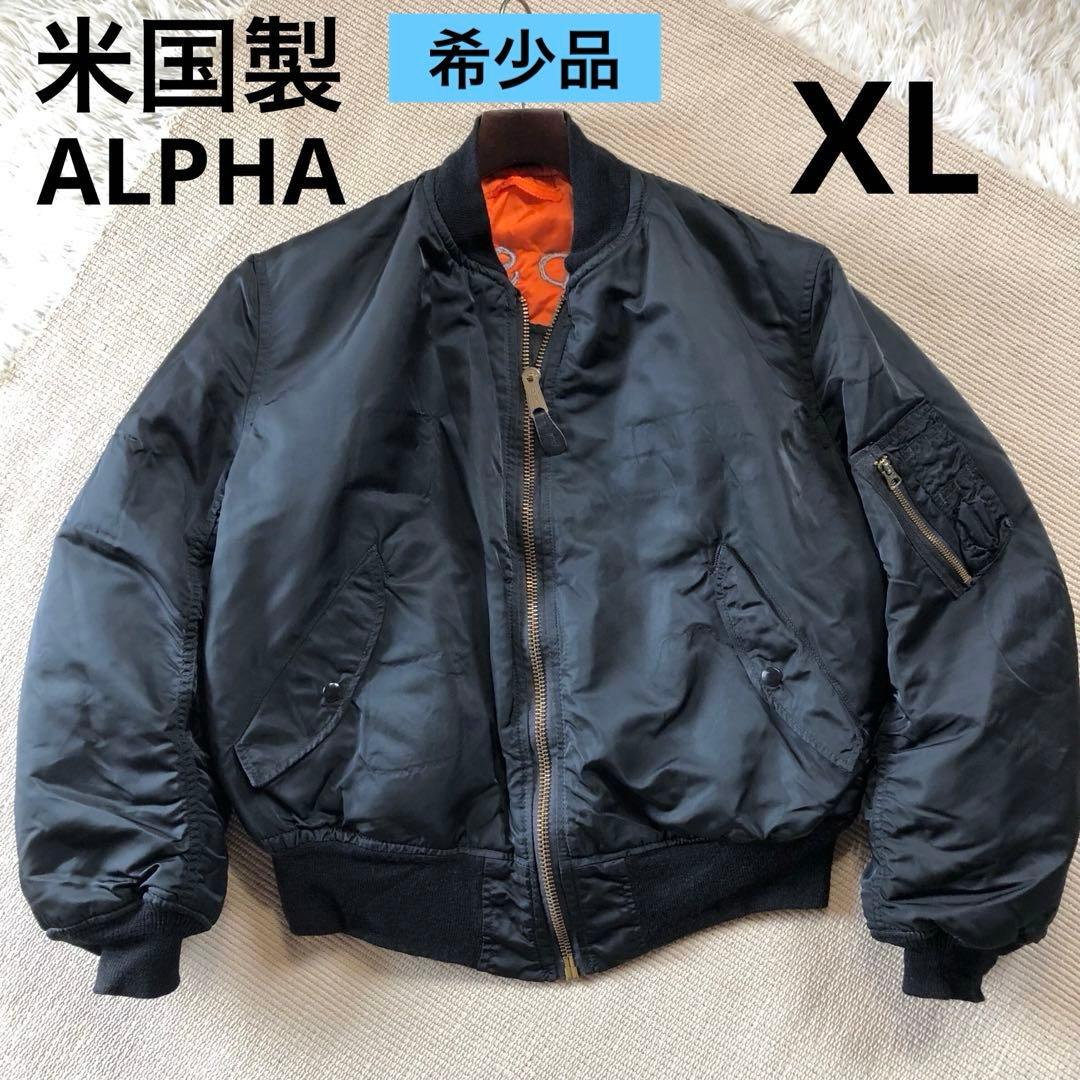 XL 米国製 70s 80s ALPHA アルファ MA-1 フライトジャケット - メルカリ