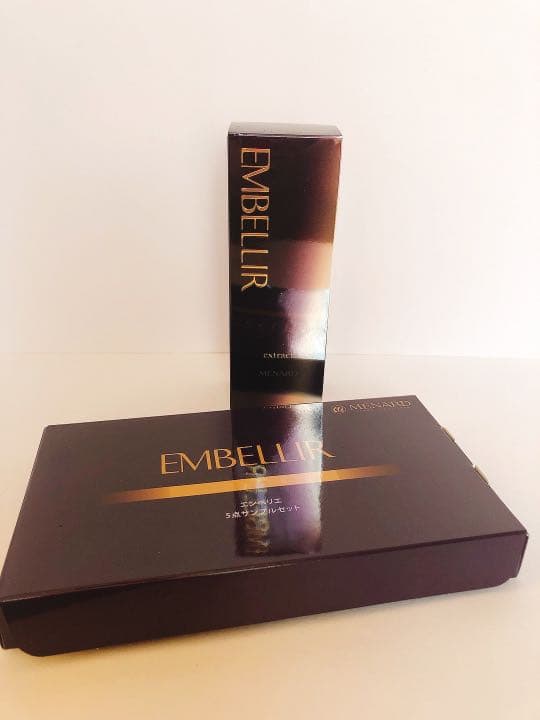 メナード エンベリエ エクストラクトA おまけ付き L108620631 - 美容液