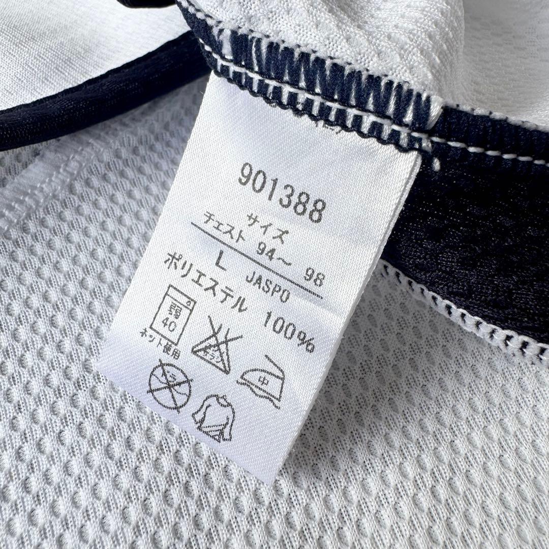 希少アウェイモデル】前田遼一 ＃18 ジュビロ磐田 2011（A