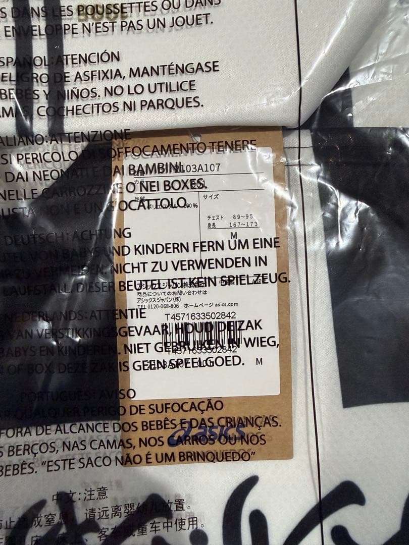 ヴィッセル神戸30周年記念 レプリカユニフォーム 31 岩波拓也 - メルカリ