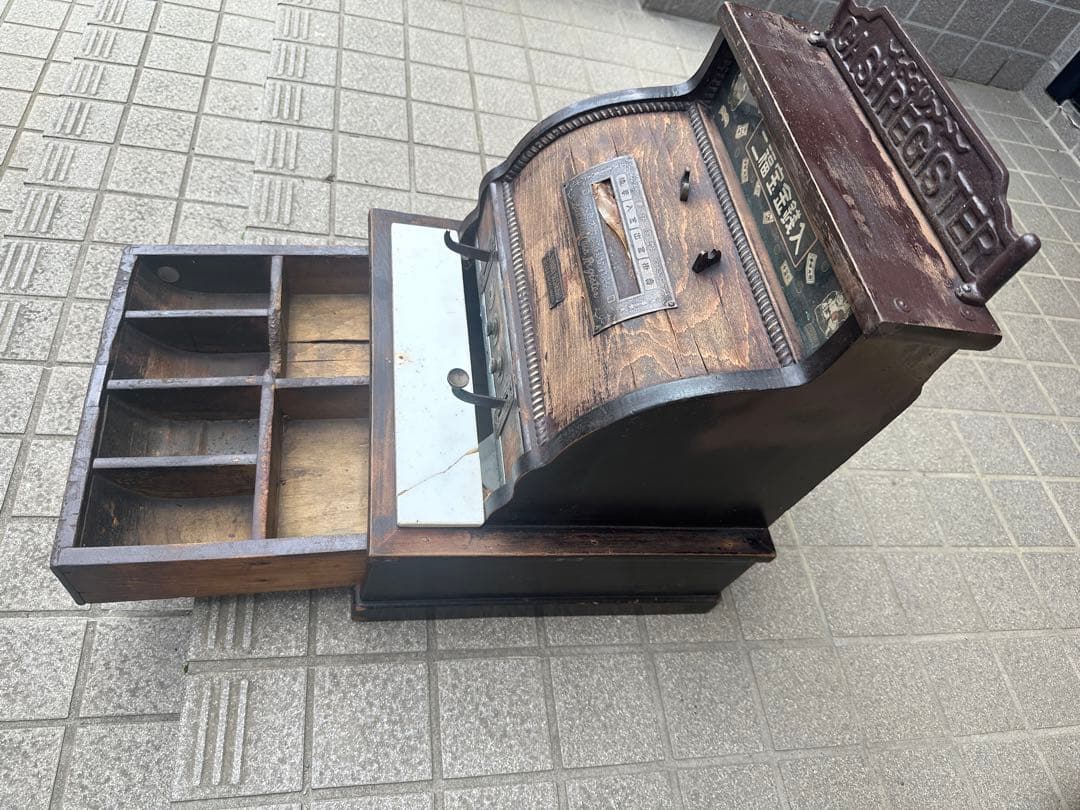 てぃなとりすです。レジスター　アンティーク　レトロレジスター　金銭登録機