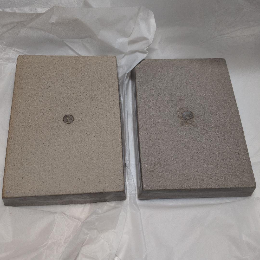 【未使用】1月18日(日)18時 12000円　光琳写　歌留多皿12枚　送料無料