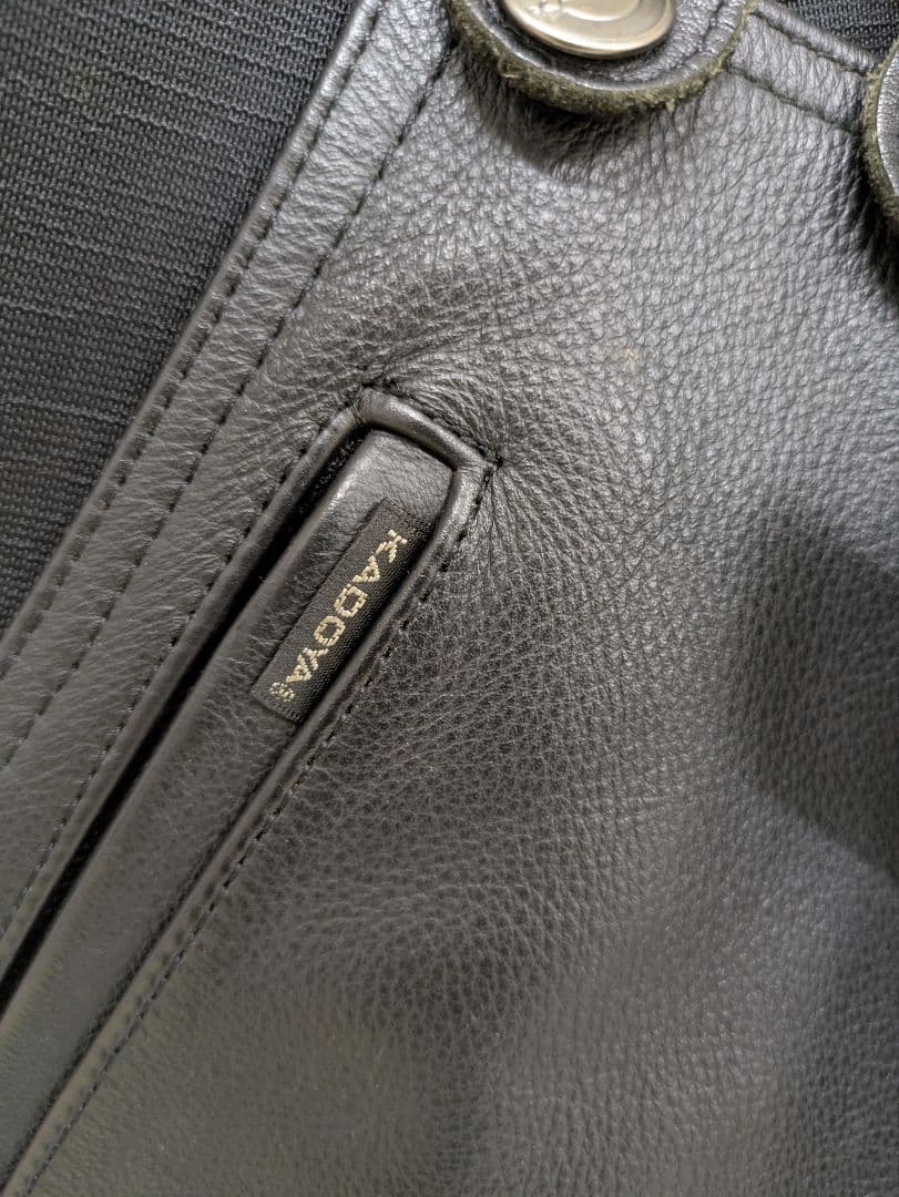 11/30〆 処分価格CLASH KING KADOYA ディフュージョンパンツ