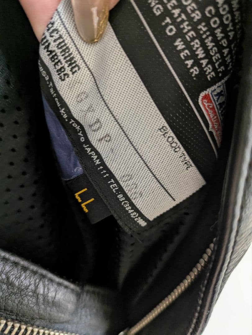 11/30〆 処分価格CLASH KING KADOYA ディフュージョンパンツ