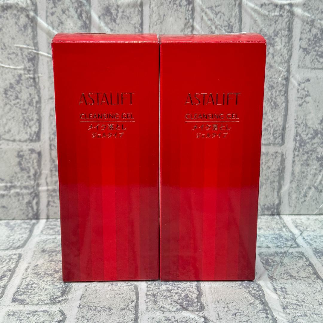 【ｔ】クレンジングジェル３個とADローション３個