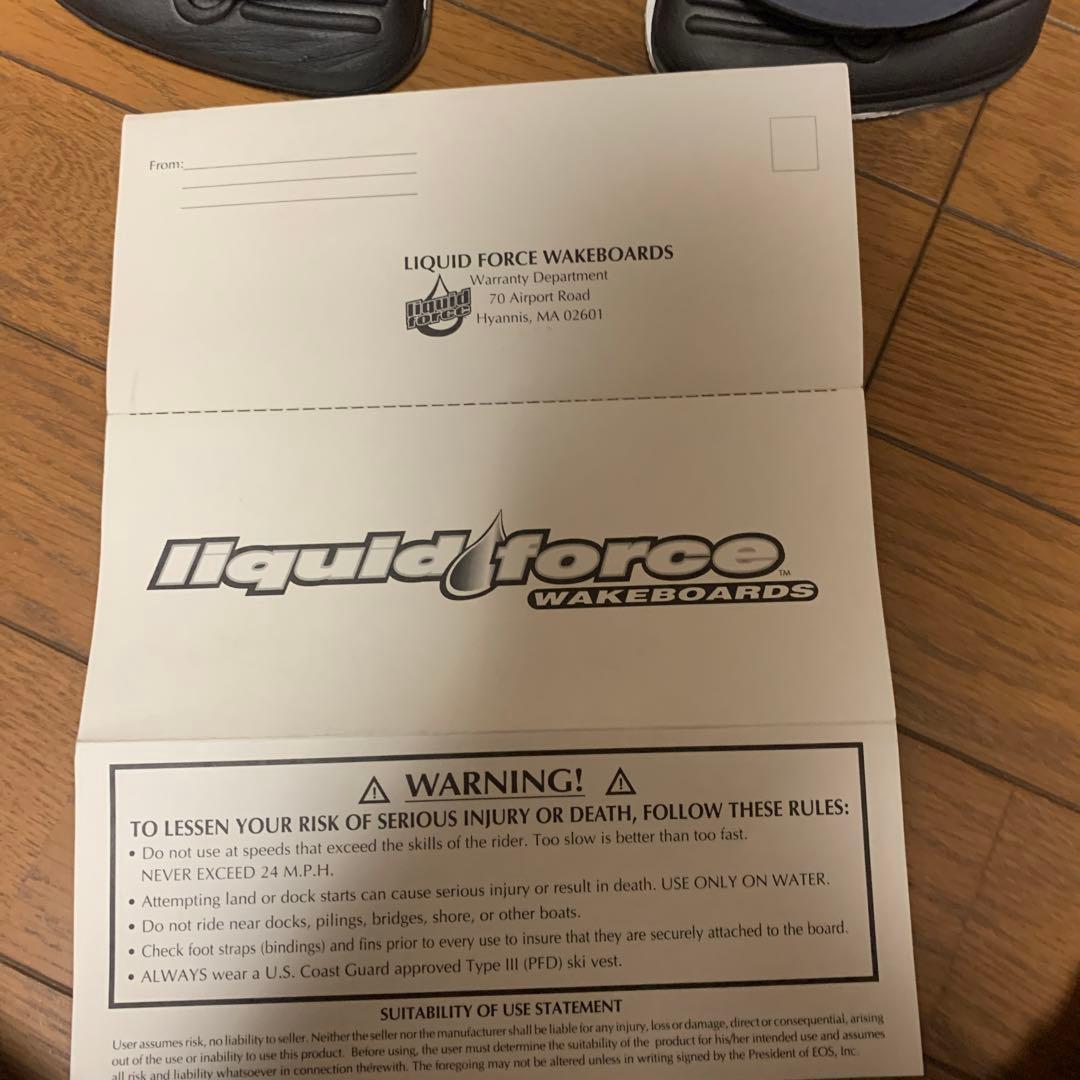 ウェイク　ビンディング　ウェイクボード　水上バイク