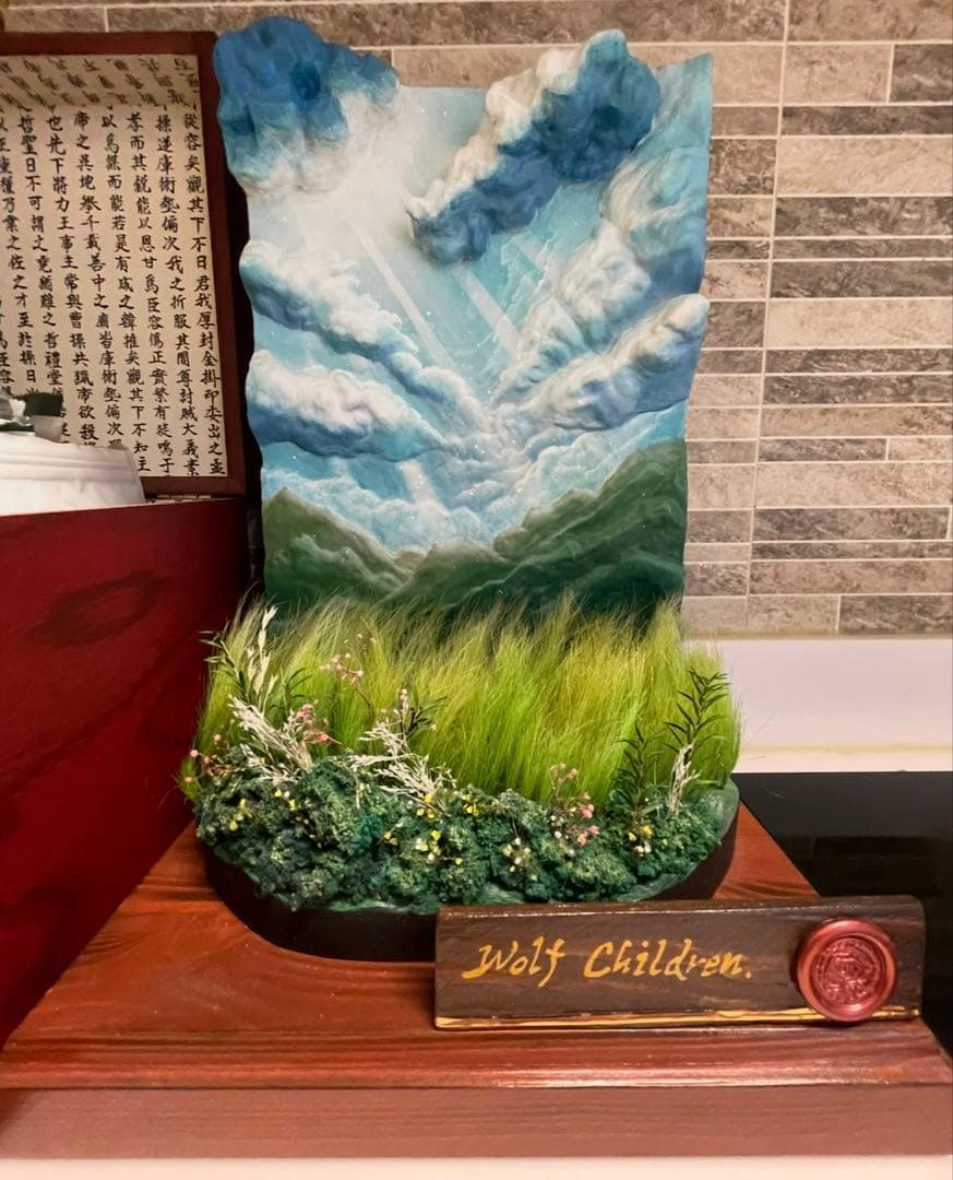 おおかみこどもの雨と雪 フィギュア ジオラマ ベース のみ