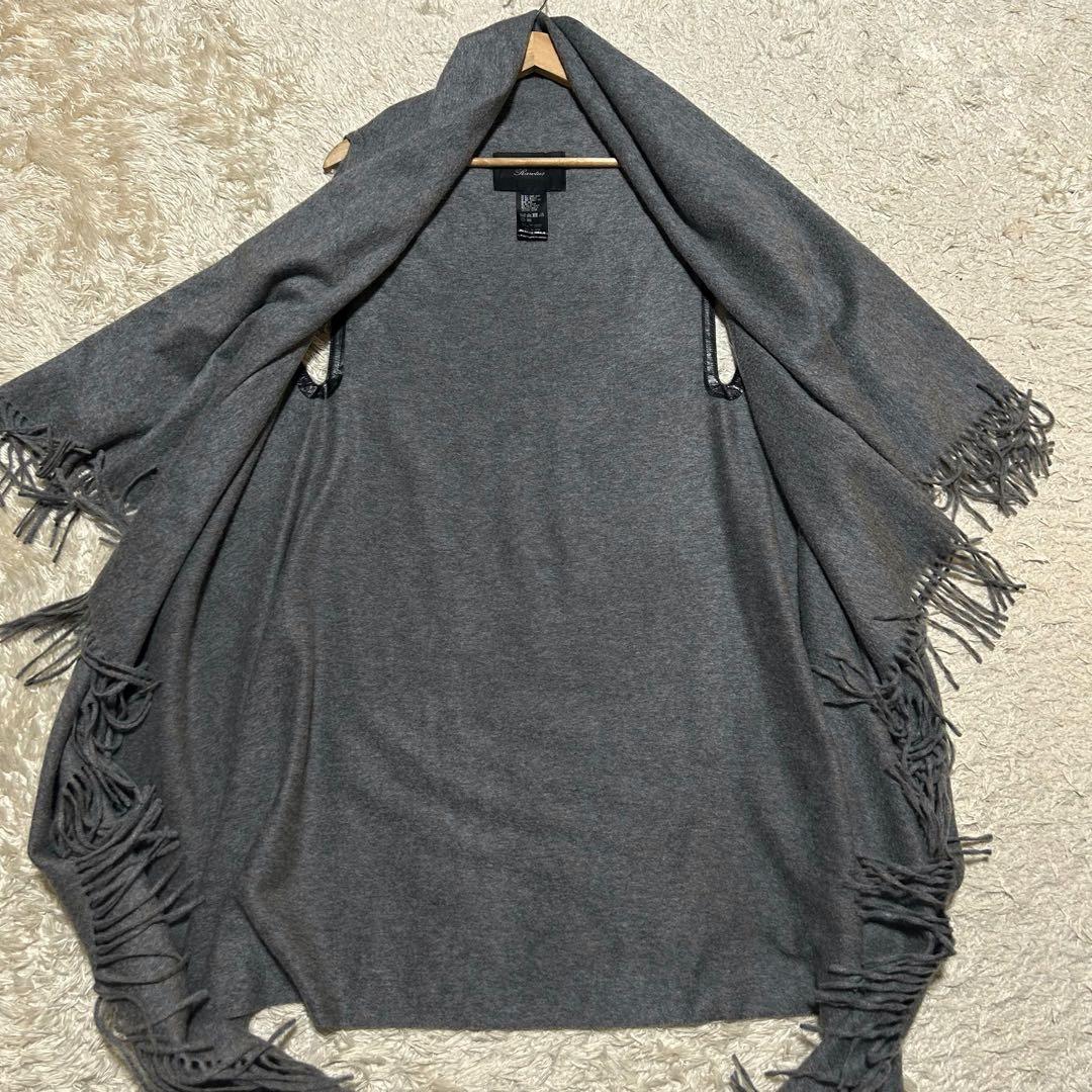 ロゥタス カシミアファブリックフリンジショールジレ HEATHER