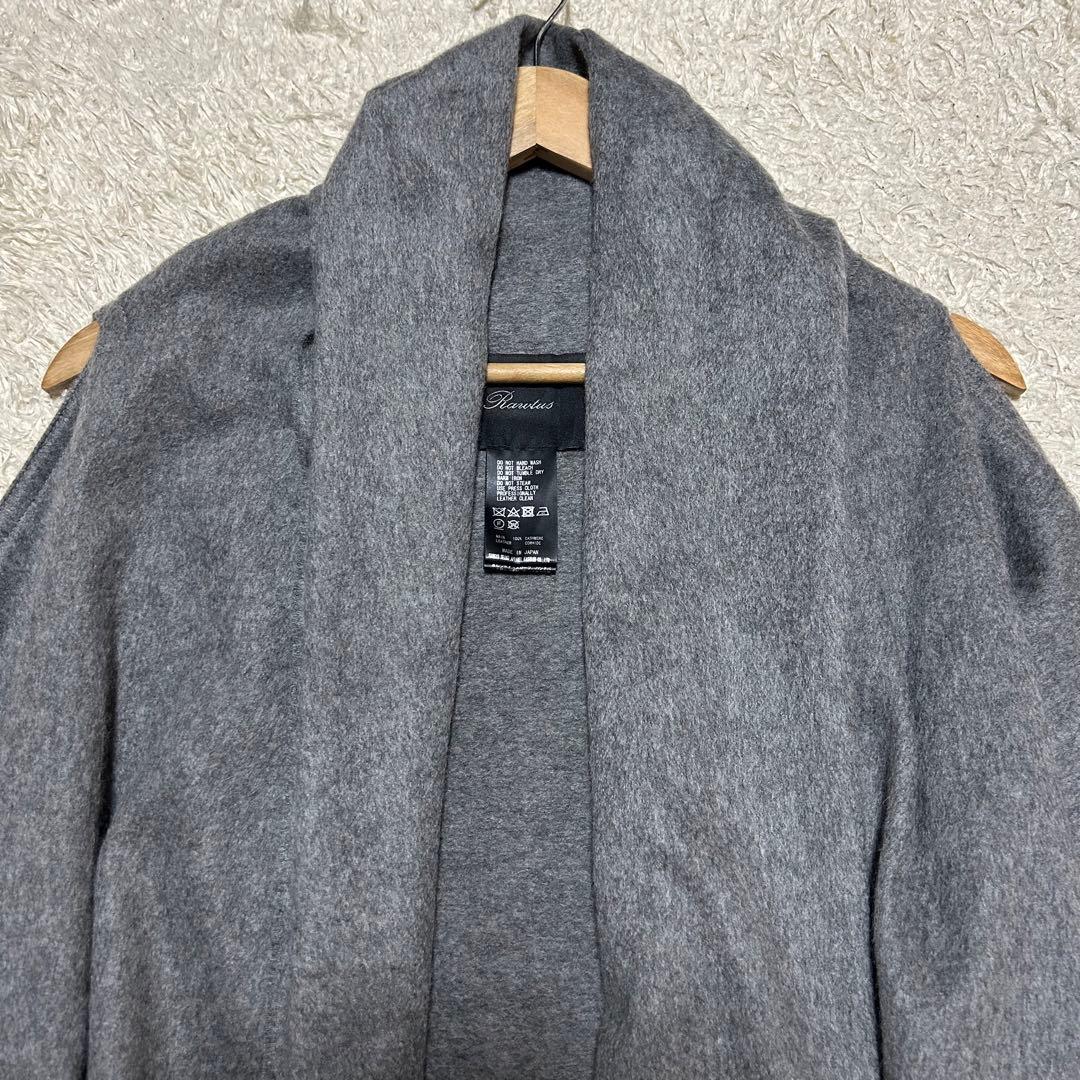 ロゥタス カシミアファブリックフリンジショールジレ HEATHER