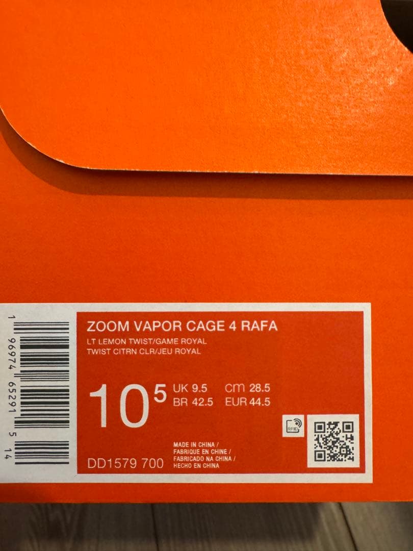 シューズ(男性用) Zoom vapor cage4 rafa nike 28.5cm