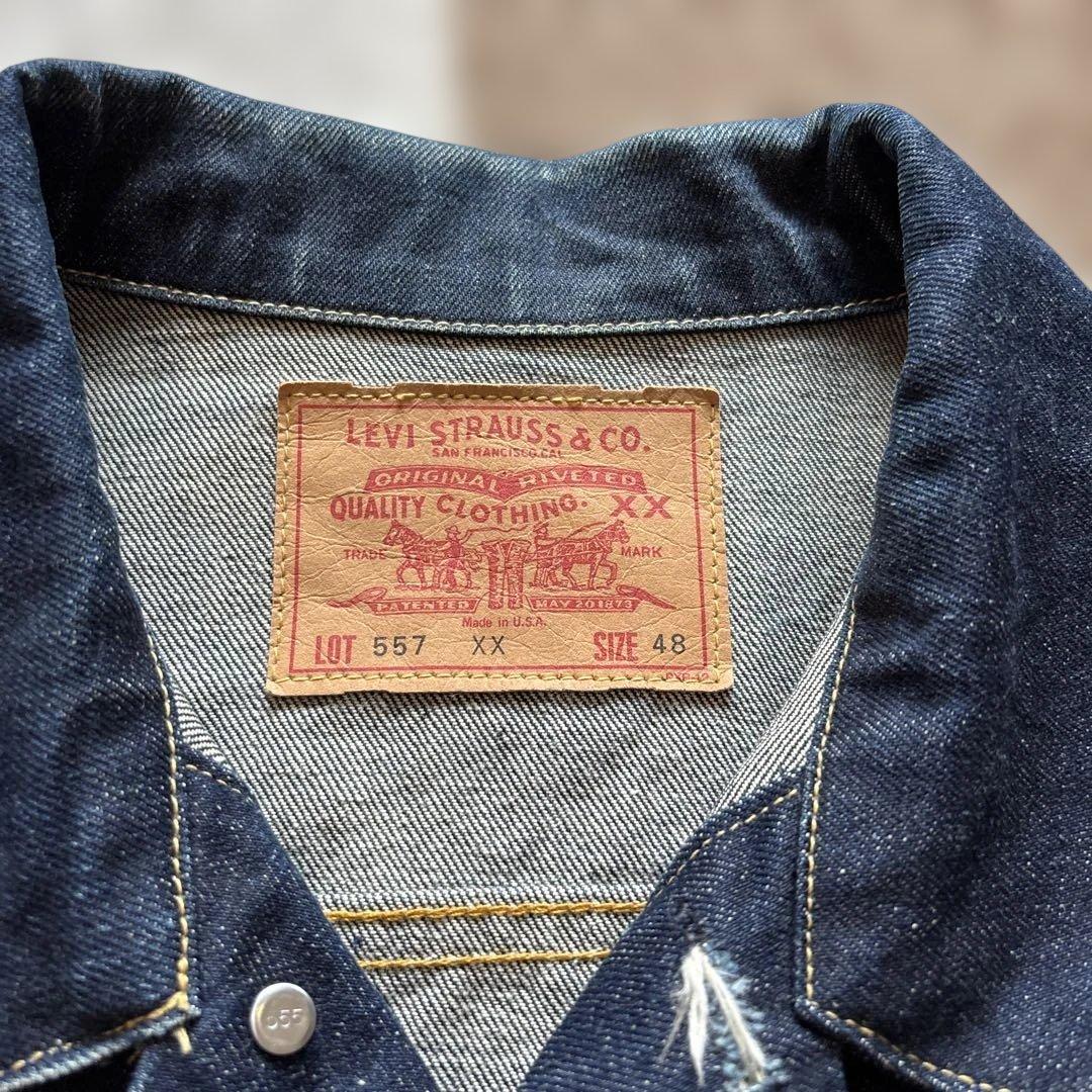 まさ Levi's LOT 557 XX ジャケット サイズ48