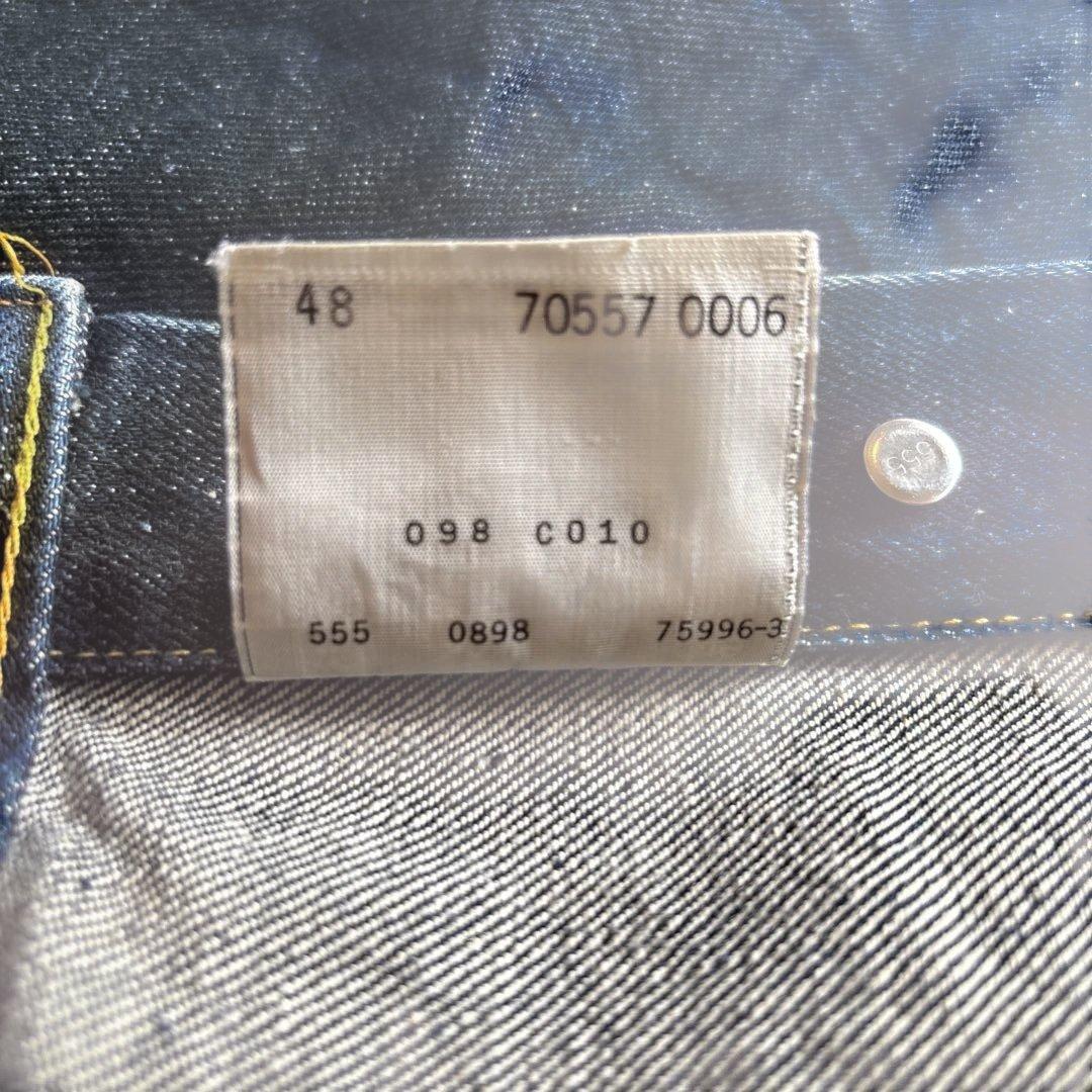 まさ Levi's LOT 557 XX ジャケット サイズ48