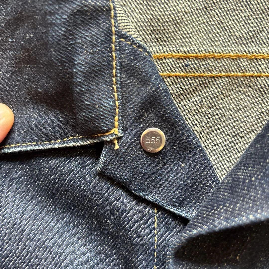 まさ Levi's LOT 557 XX ジャケット サイズ48