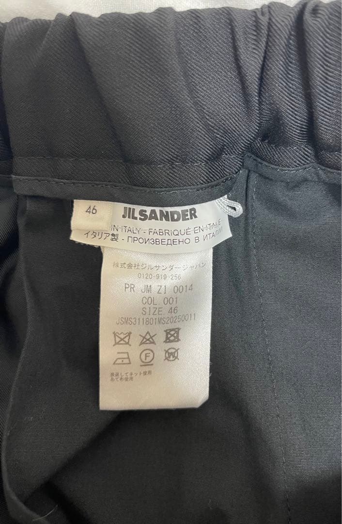 JILSANDER PRIAMO スラックス 46 - メルカリ