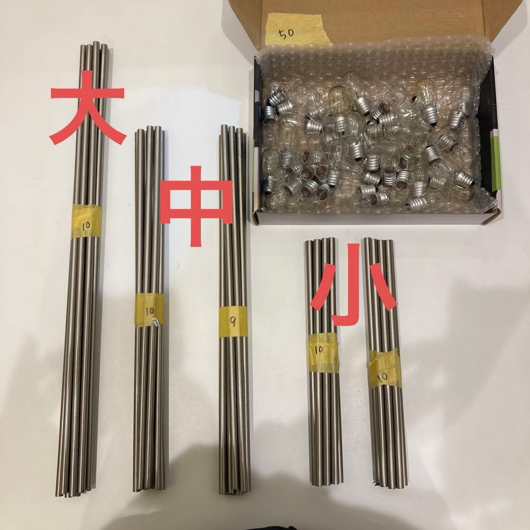 FLOS（フロス）2097/50 シャンデリア