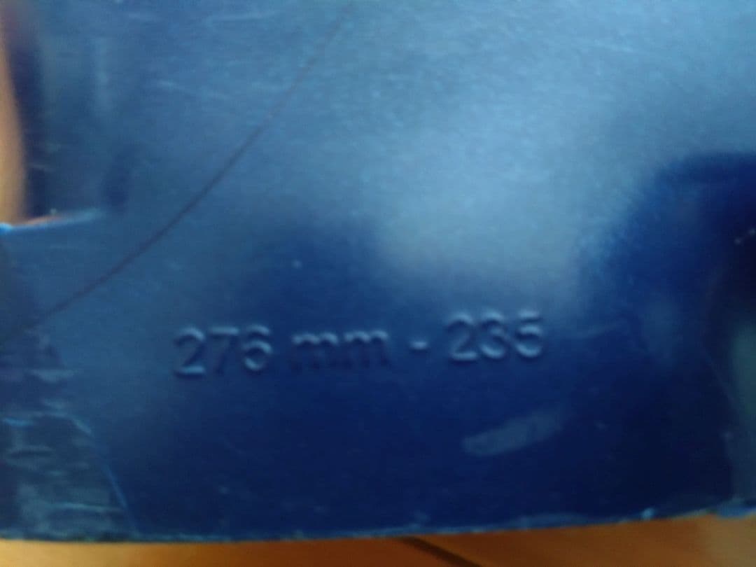 LANGE　RS110 S.C ブーツ サイズー23.5センチ