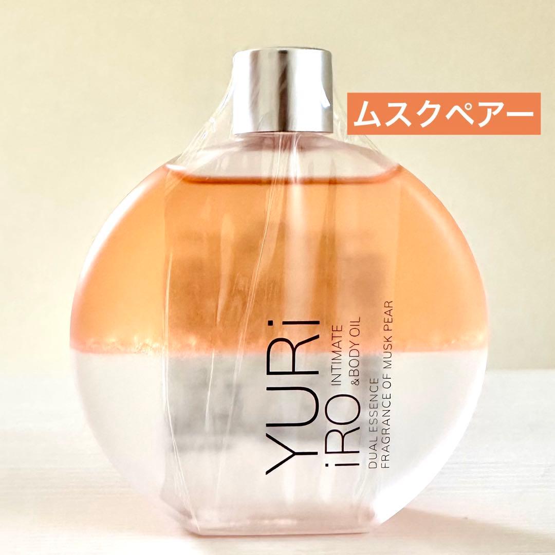 新品未開封✨YURiiROユリイロ インティメイト ボディオイル
