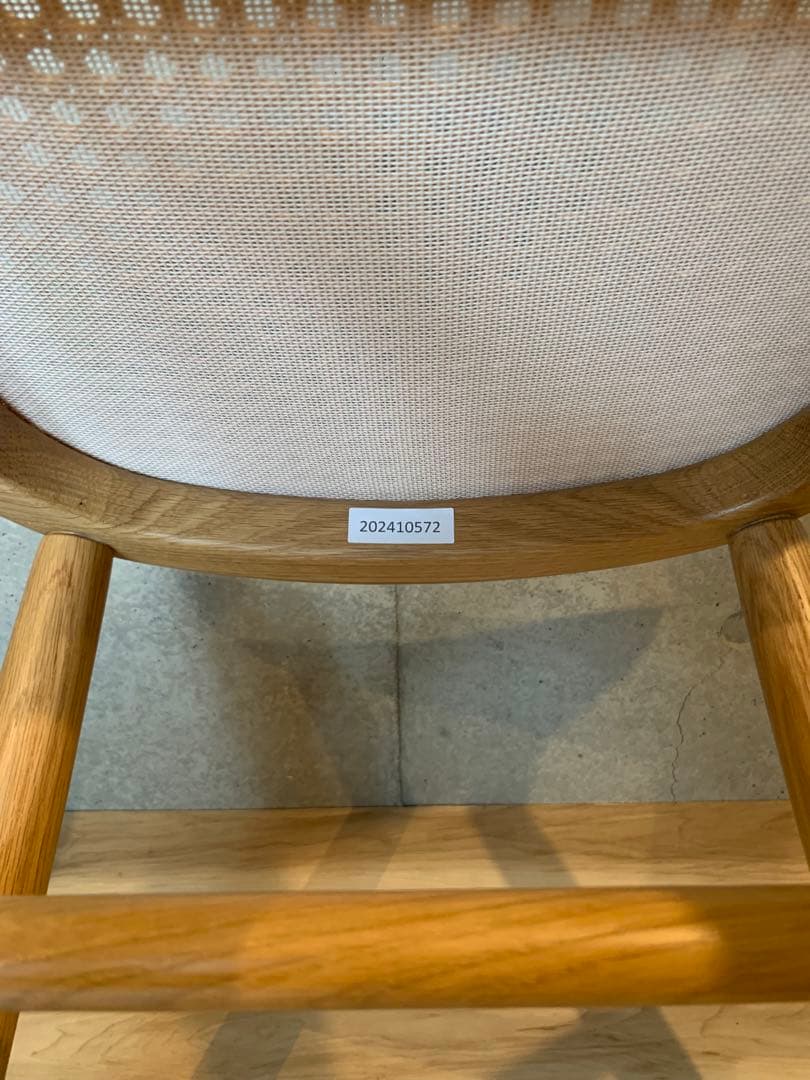 [美品] IDEE CONVENTO CHAIR Natural