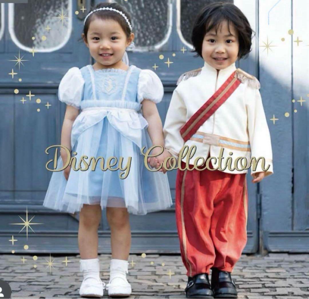 cottoli シンデレラ ドレス ハロウィン バースデイ ディズニー 130