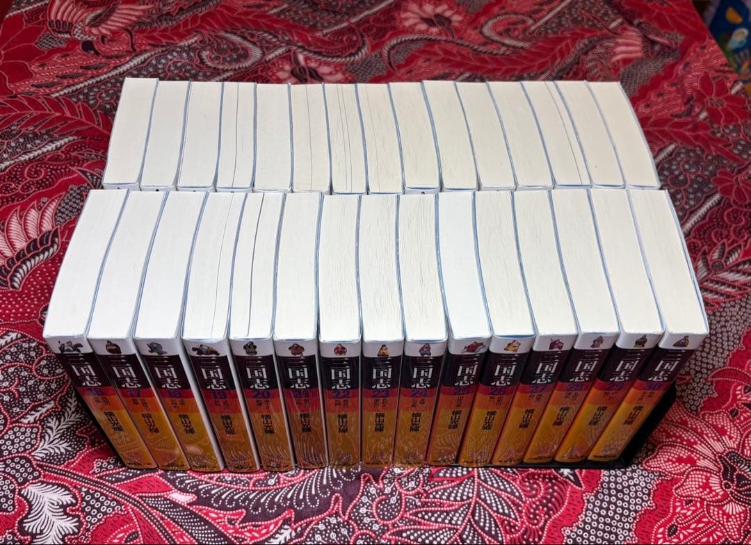 三国志 1〜30巻 全巻 ＋ しおり全巻 横山光輝