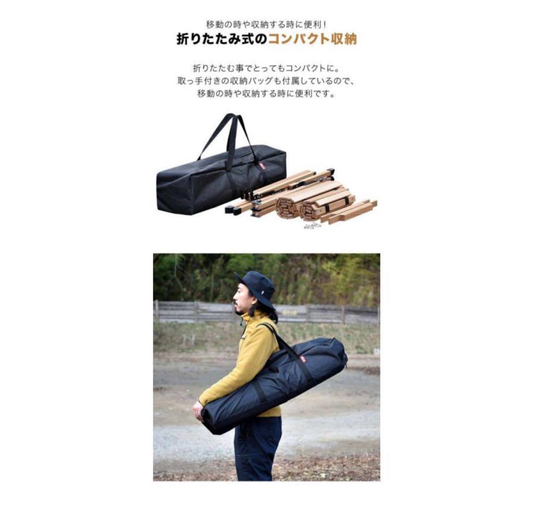 フィールドア ウッドロールキッチンテーブル 中古美品