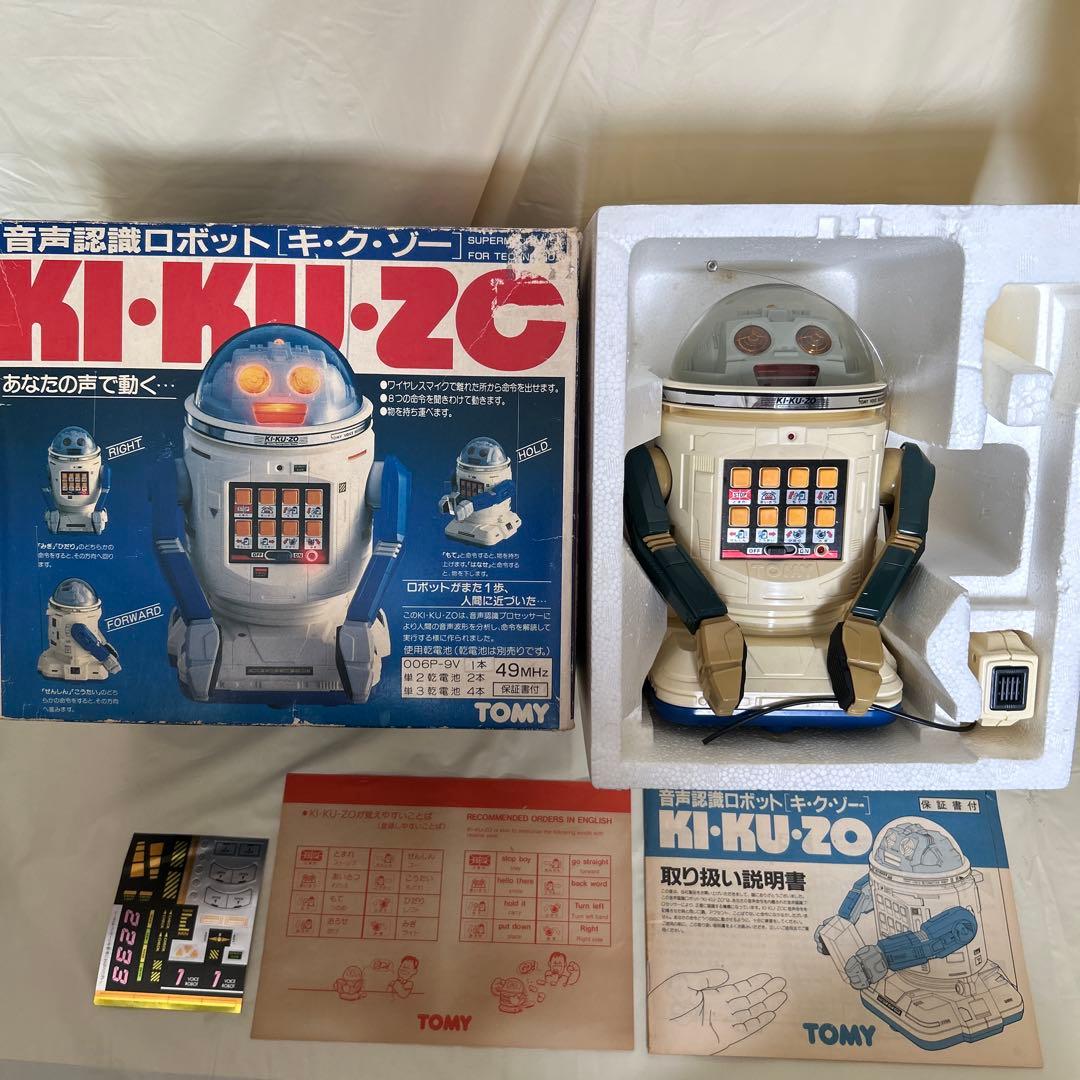 TOMY トミー 音声認識 ロボット KI・KU・ZO キクゾー レトロ - メルカリ