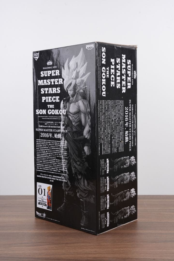 SMSP 孫悟空　01 A賞　初版1.0