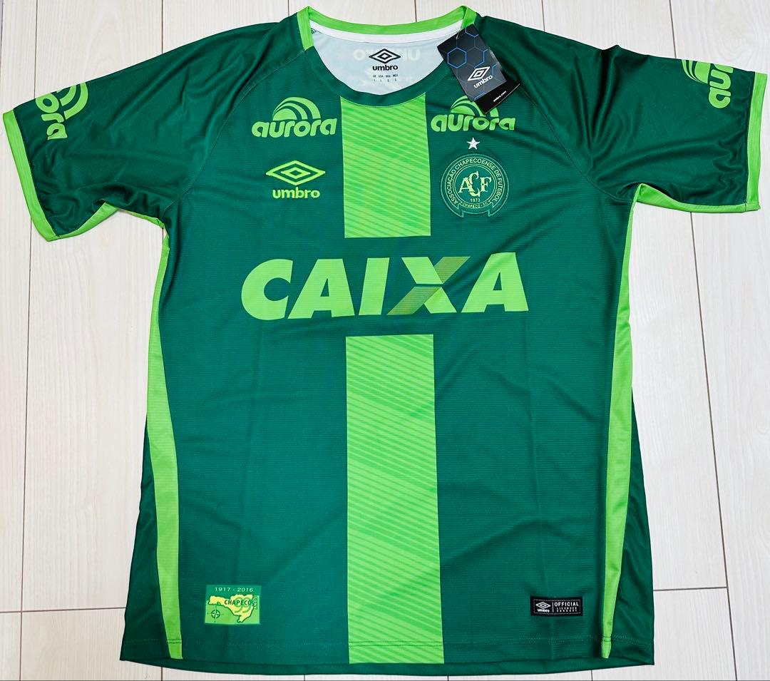 シャペコエンセ サード ユニフォーム 8番 アンドレイ・ジロット L