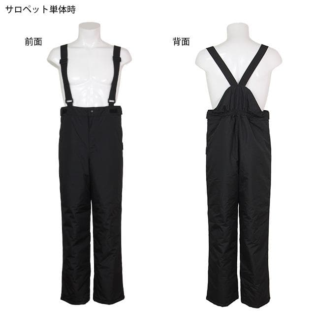 スキーウェア メンズ 上下セット 超撥水 耐水圧5000mm ベージュ L