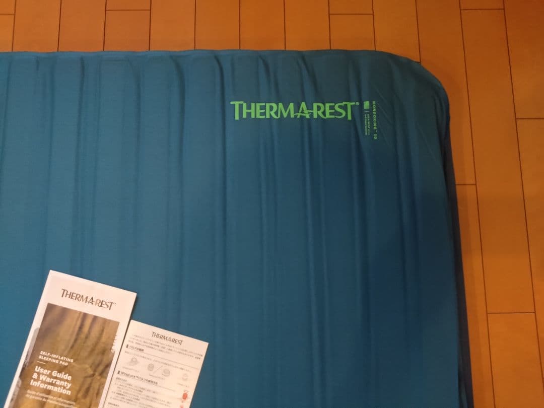 サーマレスト　モンドキング3D L