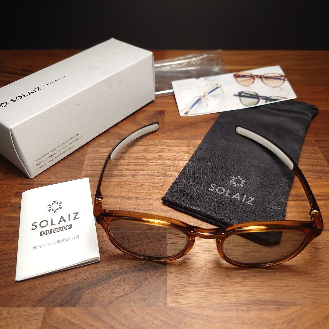 SOLAIZ SLD-001OUTDOOR TEA / 偏光 GRY