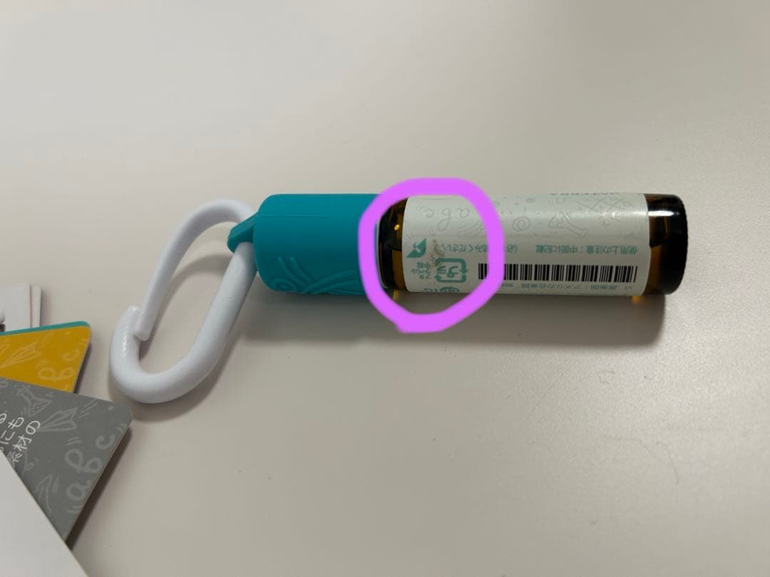 doTERRA kids コレクション