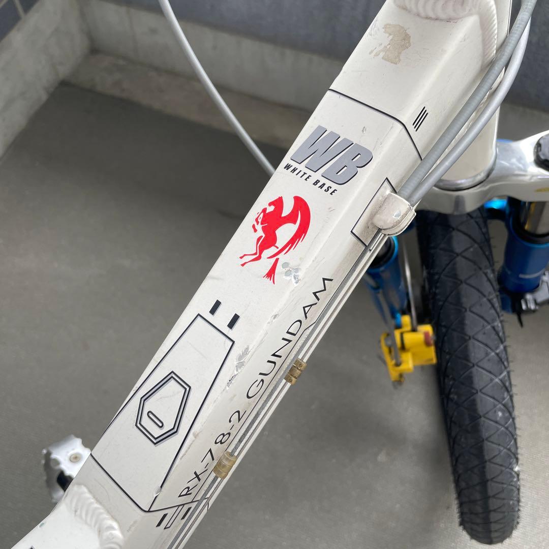 ガンダム 自転車 ホワイトベース 限定？ ミニベロ - メルカリ